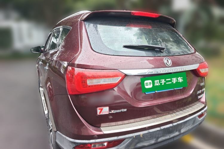 Used Dongfeng Fengon 580 2016 Revised Version 1.5T CVT Luxury Edition Rear Left 45 Deg