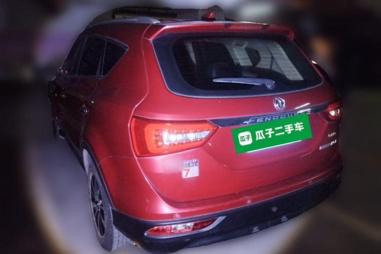 Used Dongfeng Fengon 580 2016 1.5T Manual Luxury Edition Rear Left 45 Deg