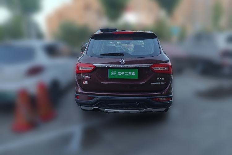 Used Dongfeng Fengon 580 2016 1.5T Manual Luxury Edition Rear
