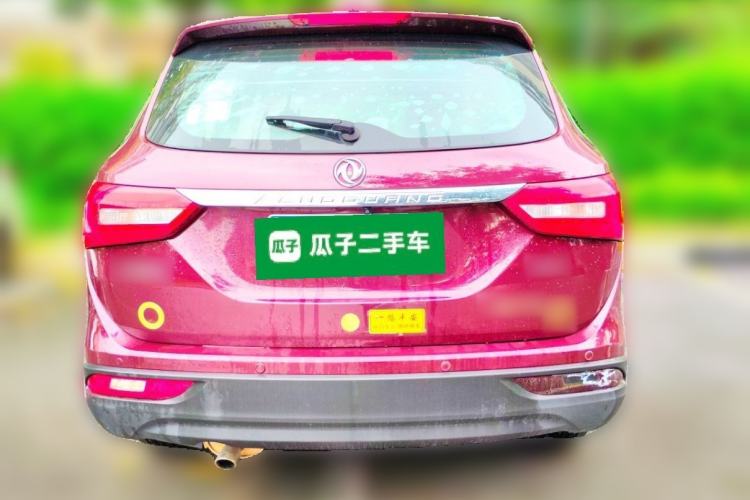 Used Dongfeng Fengon 580 2016 1.8L Manual Comfort Model Rear
