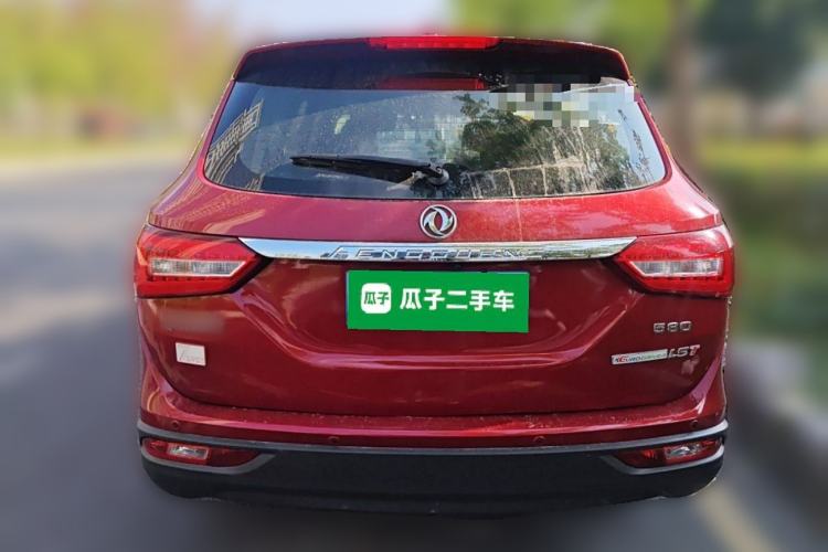 Used Dongfeng Fengon 580 2016 1.5T Manual Luxury Edition Rear
