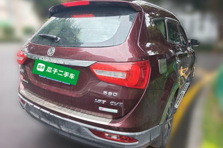 Used Dongfeng Fengon 580 2016 Revised Version 1.5T CVT Luxury Edition Rear Right 45 Deg