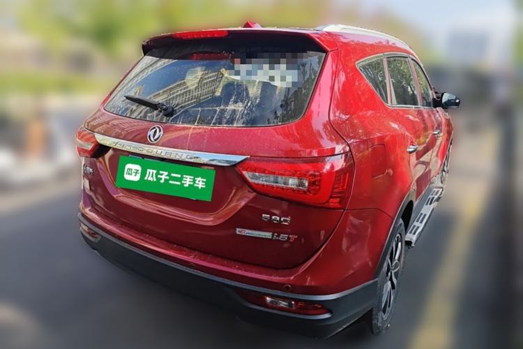 Used Dongfeng Fengon 580 2016 1.5T Manual Luxury Edition Rear Right 45 Deg