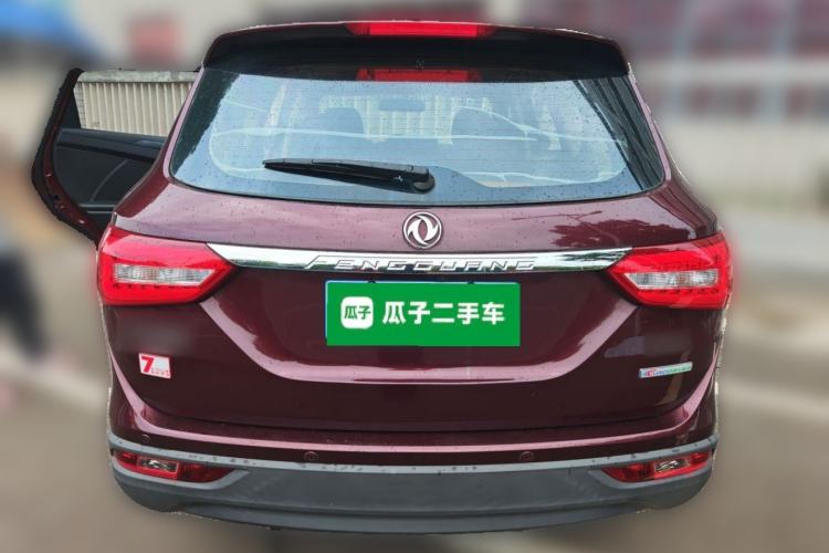 Used Dongfeng Fengon 580 2016 1.8L Manual Comfort Model Rear