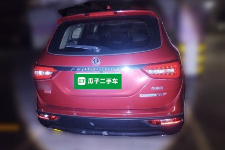 Used Dongfeng Fengon 580 2016 1.5T Manual Luxury Edition Rear