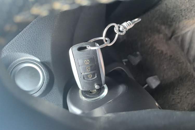 Used Dongfeng Fengon 580 2016 1.8L Manual Comfort Model Vehicle Key
