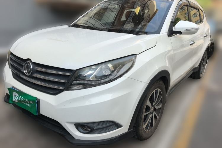 Used Dongfeng Fengon 580 2016 1.5T Manual Luxury Edition Guazi used car, China used car export, Used car for sale, Used  cars, Cheapest cars for sale