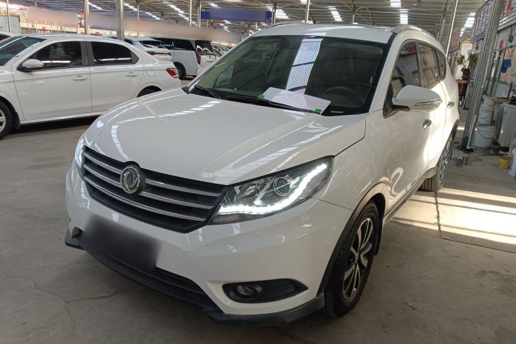 Used Dongfeng Fengon 580 2016 Revised Version 1.5T CVT Luxury Edition Guazi used car, China used car export, Used car for sale, Used  cars, Cheapest cars for sale