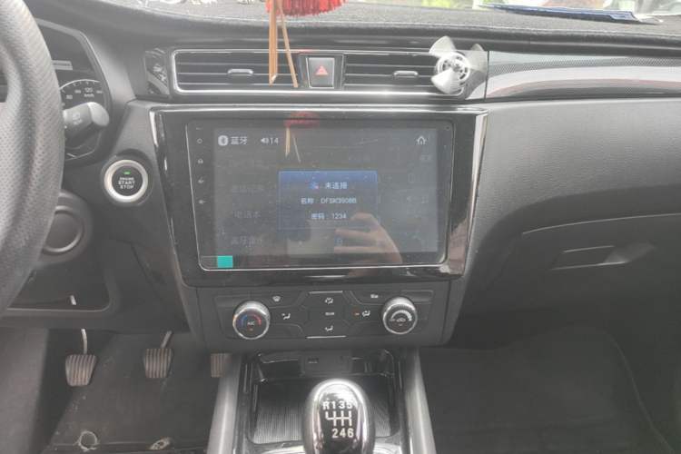 Used Dongfeng Fengon 580 2016 1.5T Manual Luxury Edition Audio And AC Panel