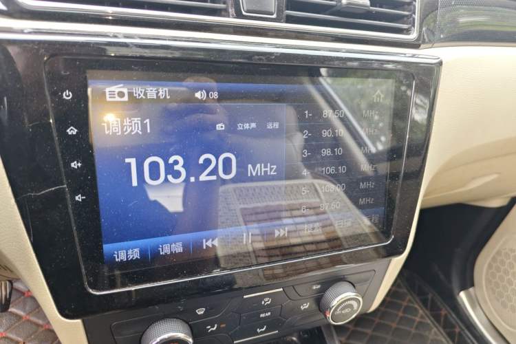 Used Dongfeng Fengon 580 2016 1.5T Manual Luxury Edition Audio And AC Panel