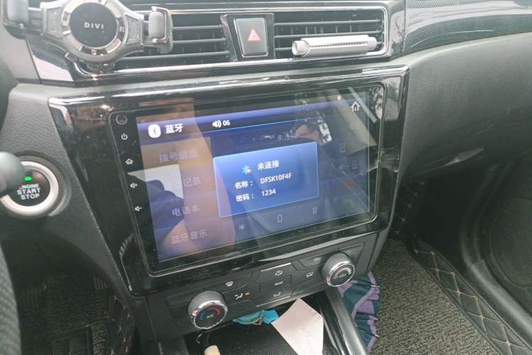 Used Dongfeng Fengon 580 2016 1.5T Manual Luxury Edition Audio And AC Panel