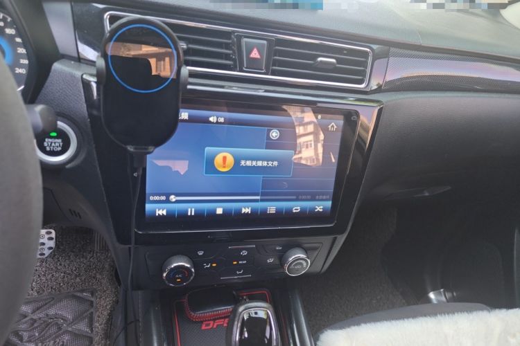 Used Dongfeng Fengon 580 2016 1.5T CVT Luxury Model Audio And AC Panel