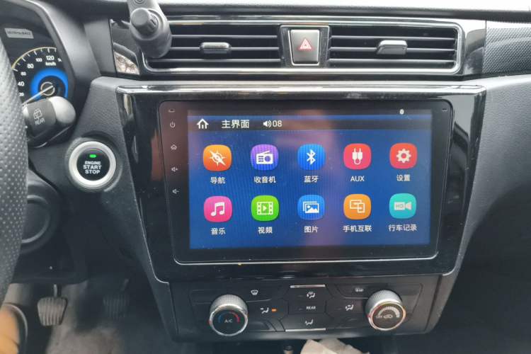 Used Dongfeng Fengon 580 2016 1.5T Manual Luxury Edition Audio And AC Panel