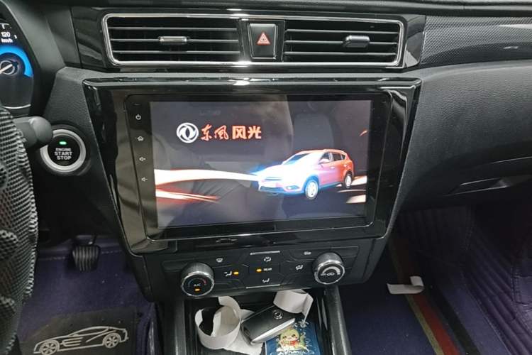 Used Dongfeng Fengon 580 2016 1.5T Manual Luxury Edition Audio And AC Panel