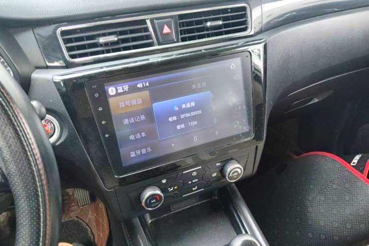 Used Dongfeng Fengon 580 2016 1.5T Manual Luxury Edition Audio And AC Panel