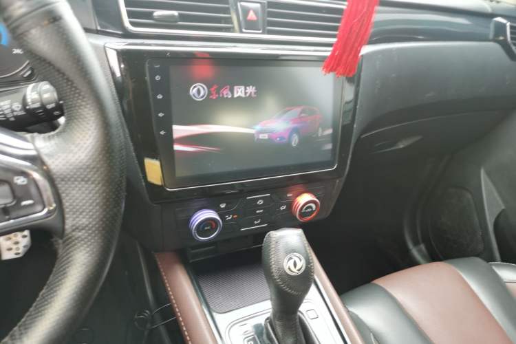 Used Dongfeng Fengon 580 2016 Revised Version 1.5T CVT Luxury Edition Audio And AC Panel
