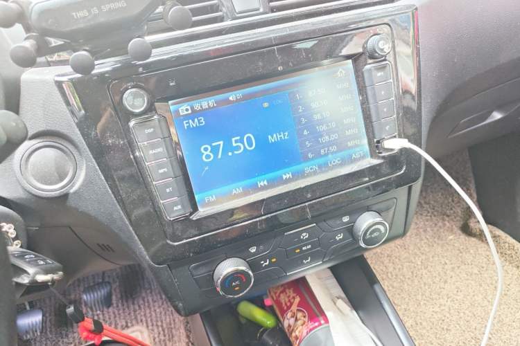 Used Dongfeng Fengon 580 2016 1.8L Manual Comfort Model Audio And AC Panel