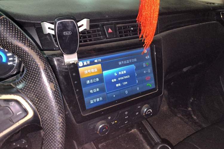 Used Dongfeng Fengon 580 2016 1.5T Manual Luxury Edition Audio And AC Panel