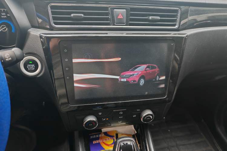 Used Dongfeng Fengon 580 2016 Revised Version 1.5T CVT Luxury Edition Audio And AC Panel