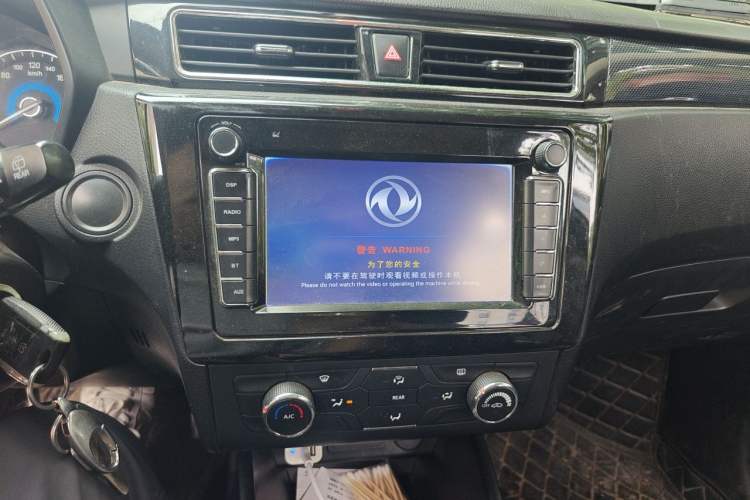 Used Dongfeng Fengon 580 2016 1.8L Manual Comfort Model Audio And AC Panel