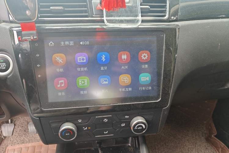 Used Dongfeng Fengon 580 2016 1.5T Manual Luxury Edition Audio And AC Panel