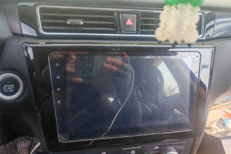 Used Dongfeng Fengon 580 2016 1.5T Manual Luxury Edition Audio And AC Panel