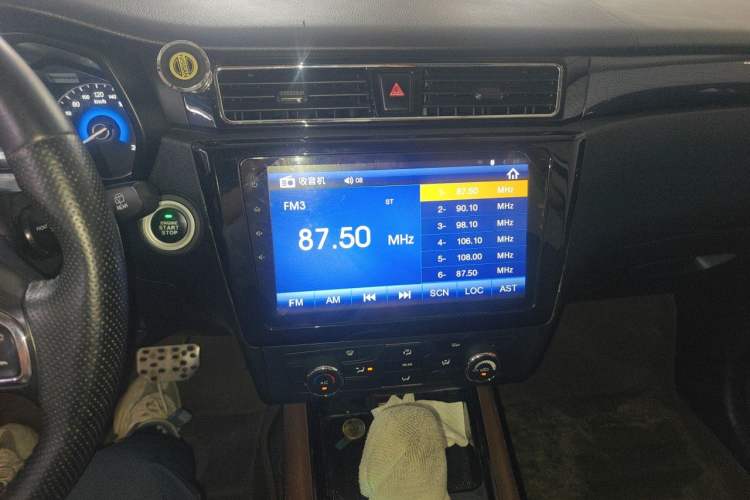 Used Dongfeng Fengon 580 2016 Revised Version 1.5T CVT Luxury Edition Audio And AC Panel