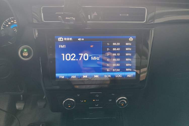 Used Dongfeng Fengon 580 2016 1.5T Manual Luxury Edition Audio And AC Panel
