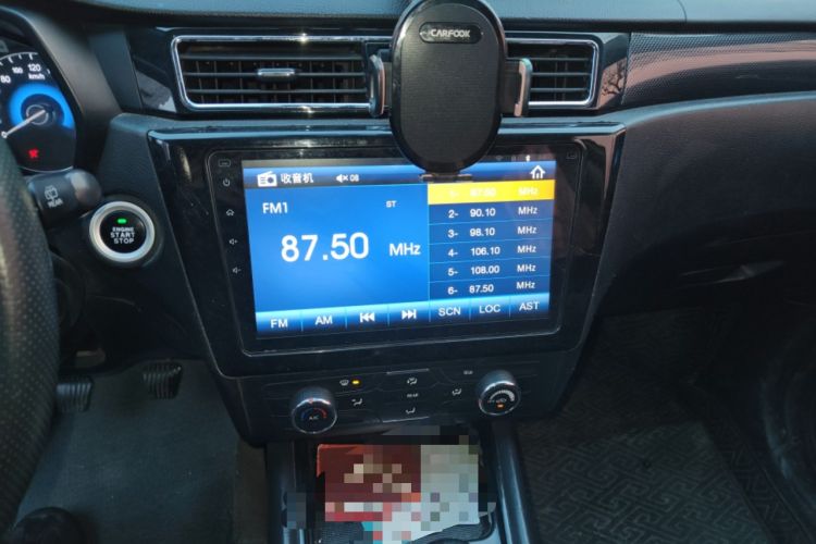 Used Dongfeng Fengon 580 2016 1.5T Manual Luxury Edition Audio And AC Panel