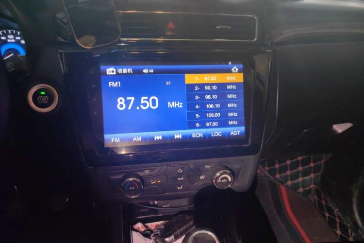 Used Dongfeng Fengon 580 2016 1.5T Manual Comfort Model Audio And AC Panel