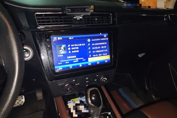 Used Dongfeng Fengon 580 2016 Revised Version 1.5T CVT Luxury Edition Audio And AC Panel