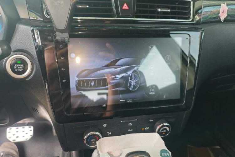 Used Dongfeng Fengon 580 2016 Revised Version 1.5T CVT Luxury Edition Audio And AC Panel
