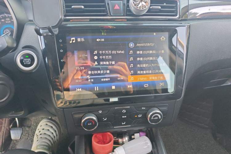 Used Dongfeng Fengon 580 2016 1.5T Manual Luxury Edition Audio And AC Panel