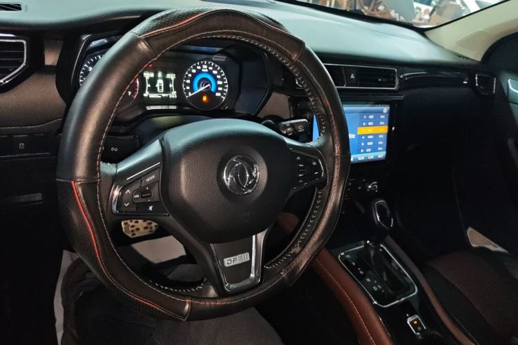 Used Dongfeng Fengon 580 2016 Revised Version 1.5T CVT Luxury Edition Center Console