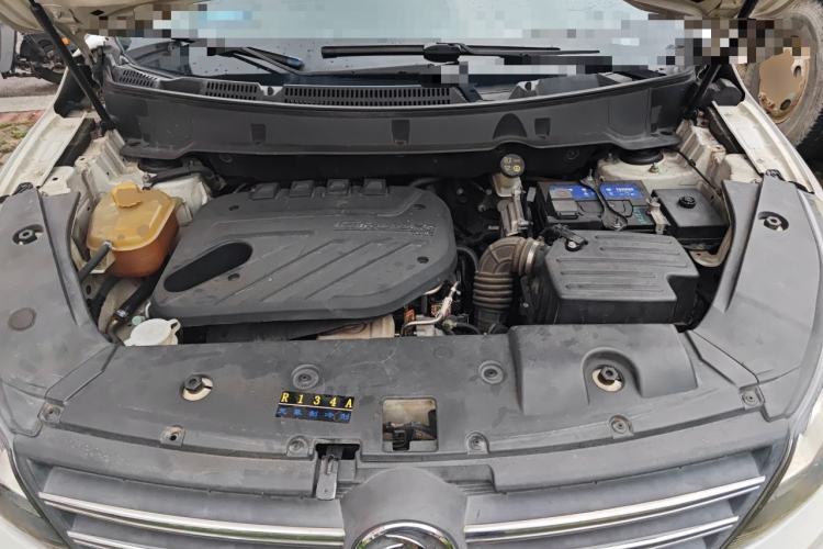 Used Dongfeng Fengon 580 2016 1.5T Manual Luxury Edition Engine Bay