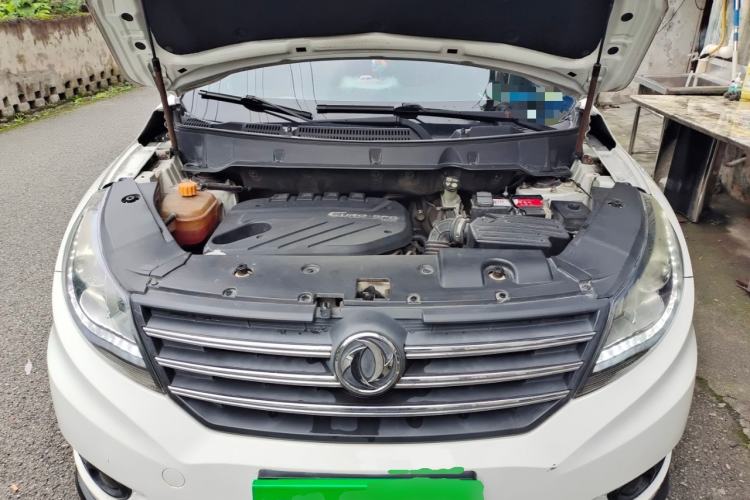 Used Dongfeng Fengon 580 2016 Revised Version 1.5T CVT Luxury Edition Engine Bay