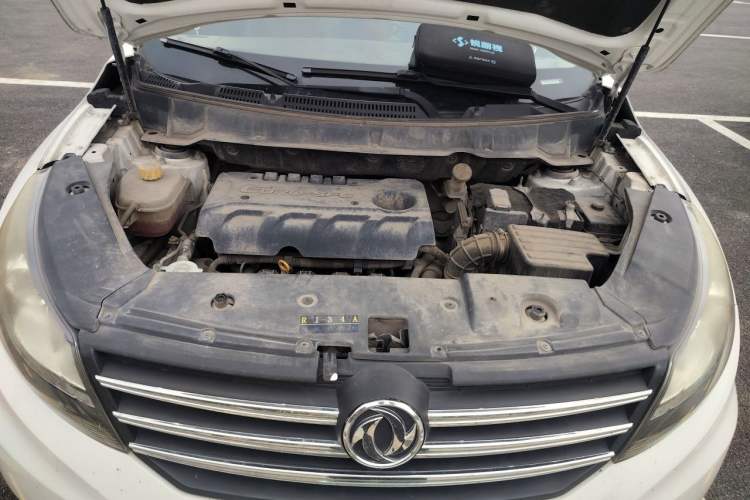 Used Dongfeng Fengon 580 2016 1.8L Manual Comfort Model Engine Bay