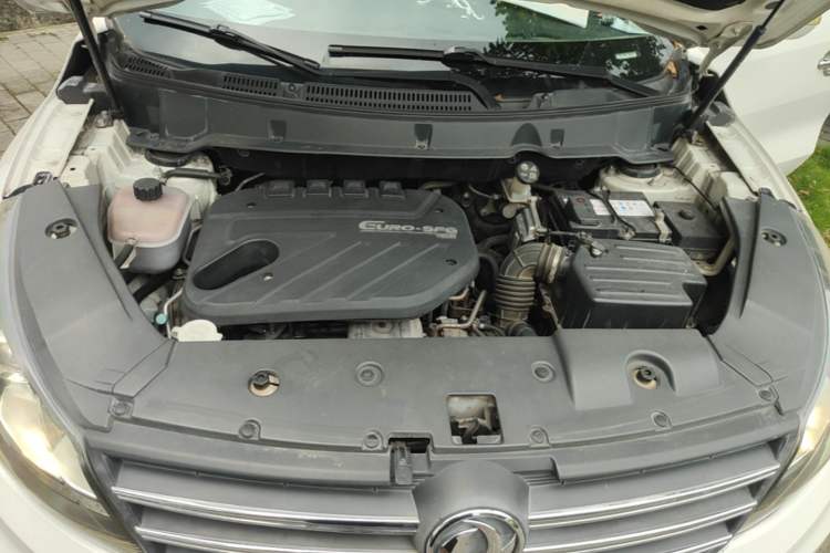 Used Dongfeng Fengon 580 2016 1.5T Manual Luxury Edition Engine Bay