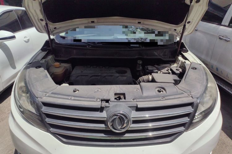 Used Dongfeng Fengon 580 2016 1.8L Manual Comfort Model Engine Bay
