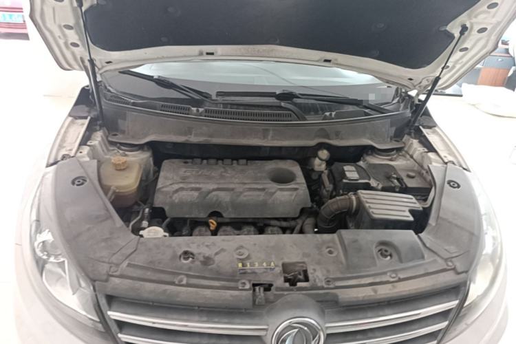 Used Dongfeng Fengon 580 2016 1.8L Manual Comfort Model Engine Bay