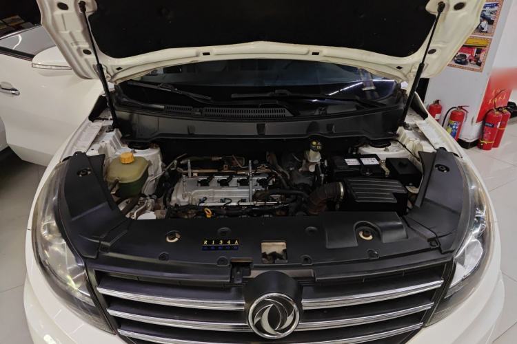 Used Dongfeng Fengon 580 2016 1.8L Manual Comfort Model Engine Bay