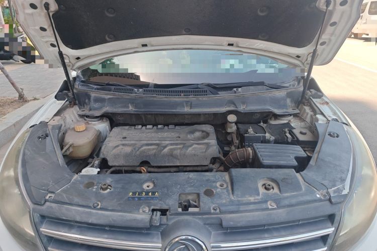 Used Dongfeng Fengon 580 2016 1.8L Manual Comfort Model Engine Bay