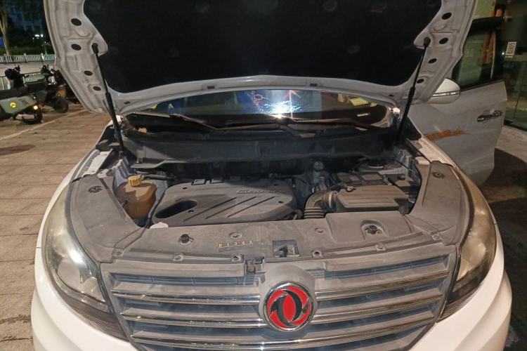 Used Dongfeng Fengon 580 2016 1.5T Manual Luxury Edition Engine Bay