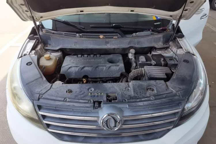 Used Dongfeng Fengon 580 2016 1.8L Manual Comfort Model Engine Bay