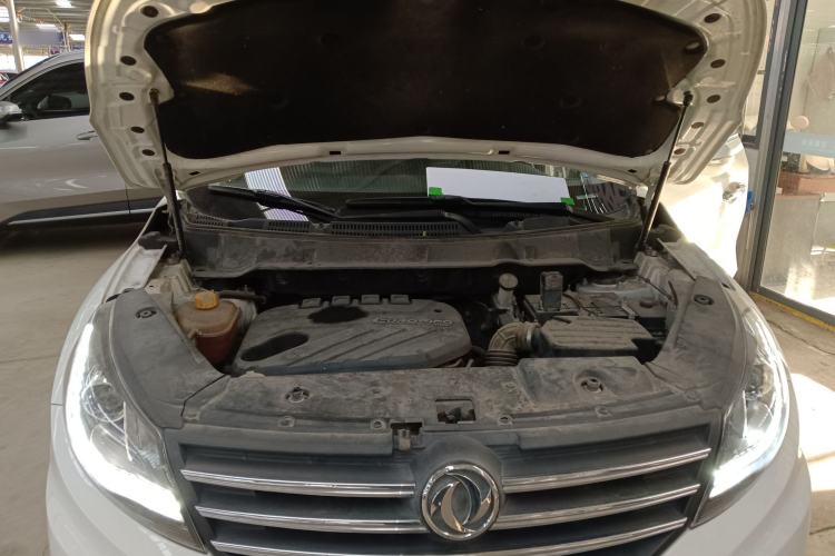 Used Dongfeng Fengon 580 2016 Revised Version 1.5T CVT Luxury Edition Engine Bay