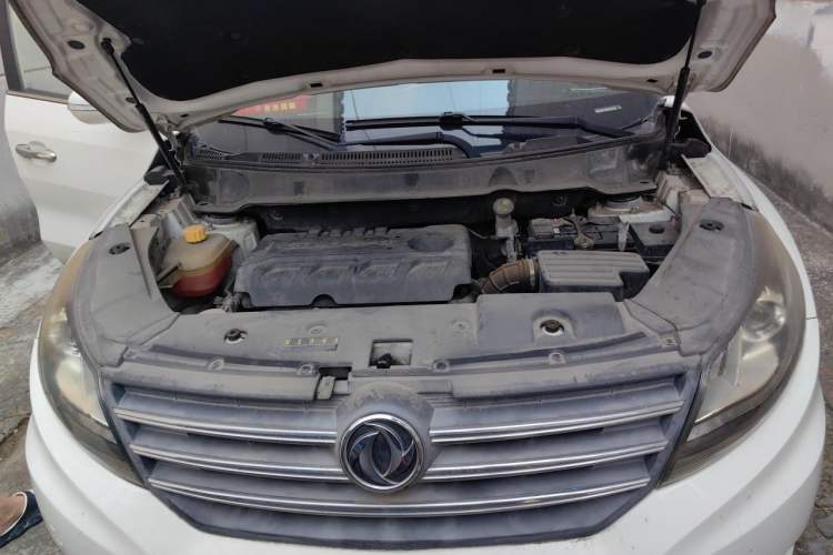 Used Dongfeng Fengon 580 2016 1.8L Manual Comfort Model Engine Bay