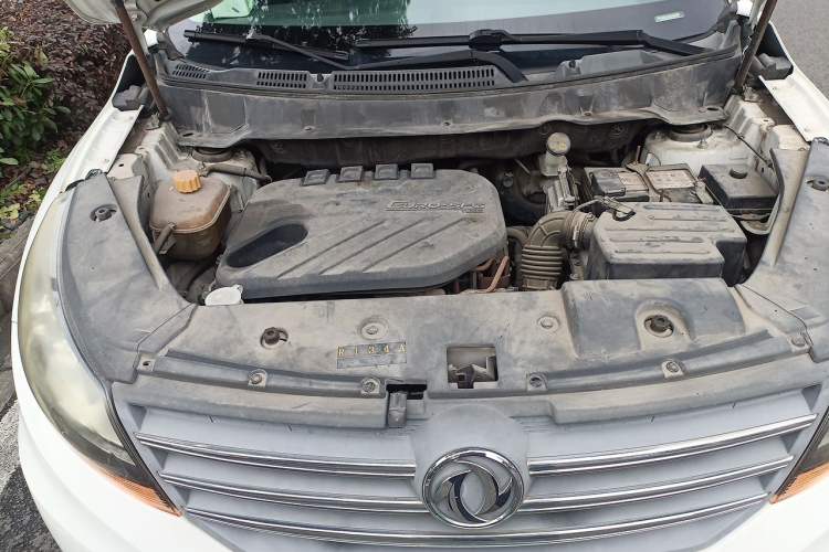 Used Dongfeng Fengon 580 2016 1.5T Manual Luxury Edition Engine Bay