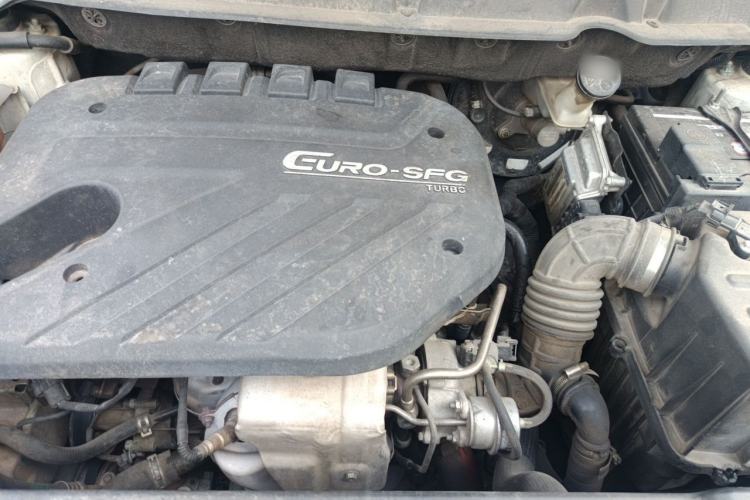 Used Dongfeng Fengon 580 2016 1.5T Manual Luxury Edition Engine Bay