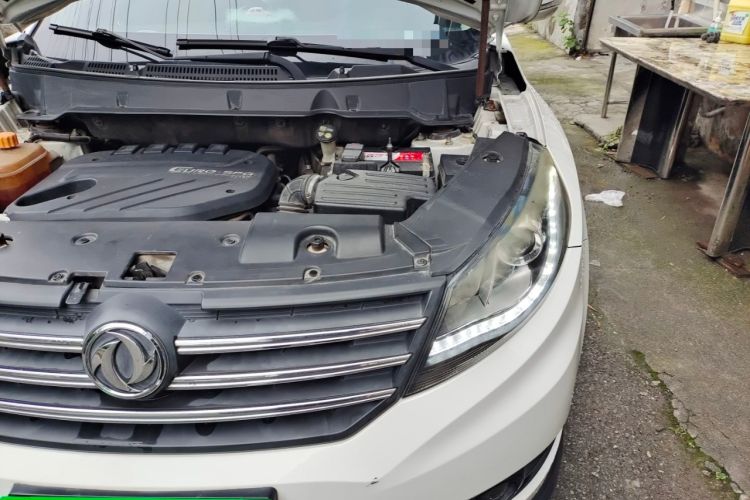 Used Dongfeng Fengon 580 2016 Revised Version 1.5T CVT Luxury Edition Engine Bay Left
