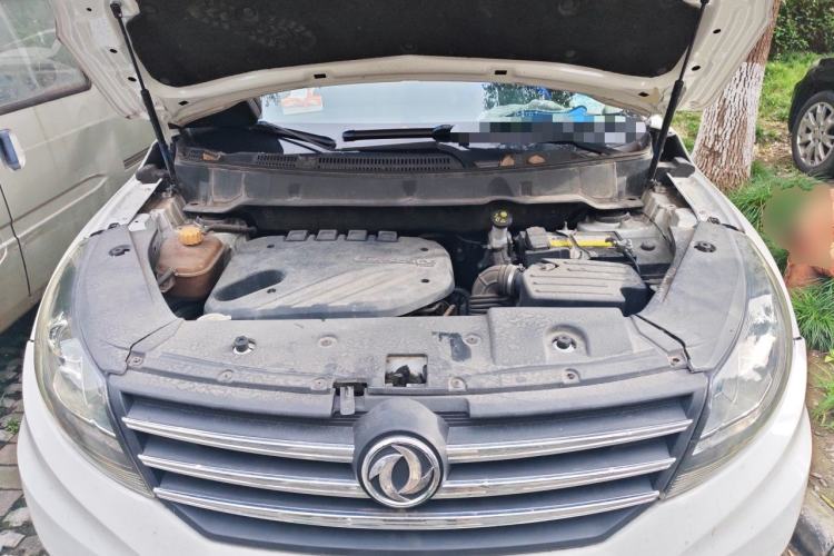 Used Dongfeng Fengon 580 2016 Revised Version 1.5T CVT Luxury Edition Engine Bay